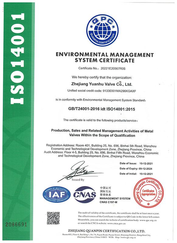 ISO14001